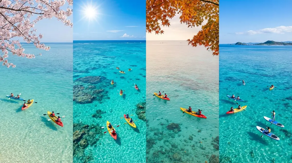 宮古島カヤックのベストシーズンと季節別ガイド