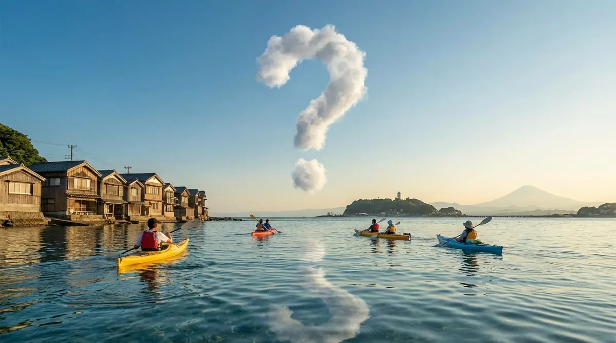 鎌倉カヤックに関するよくある質問