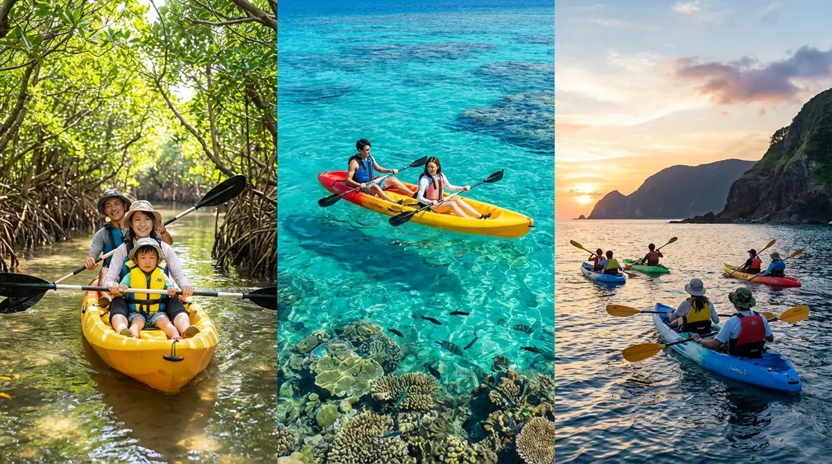 【属性別】あなたにおすすめの奄美大島カヤックツアー