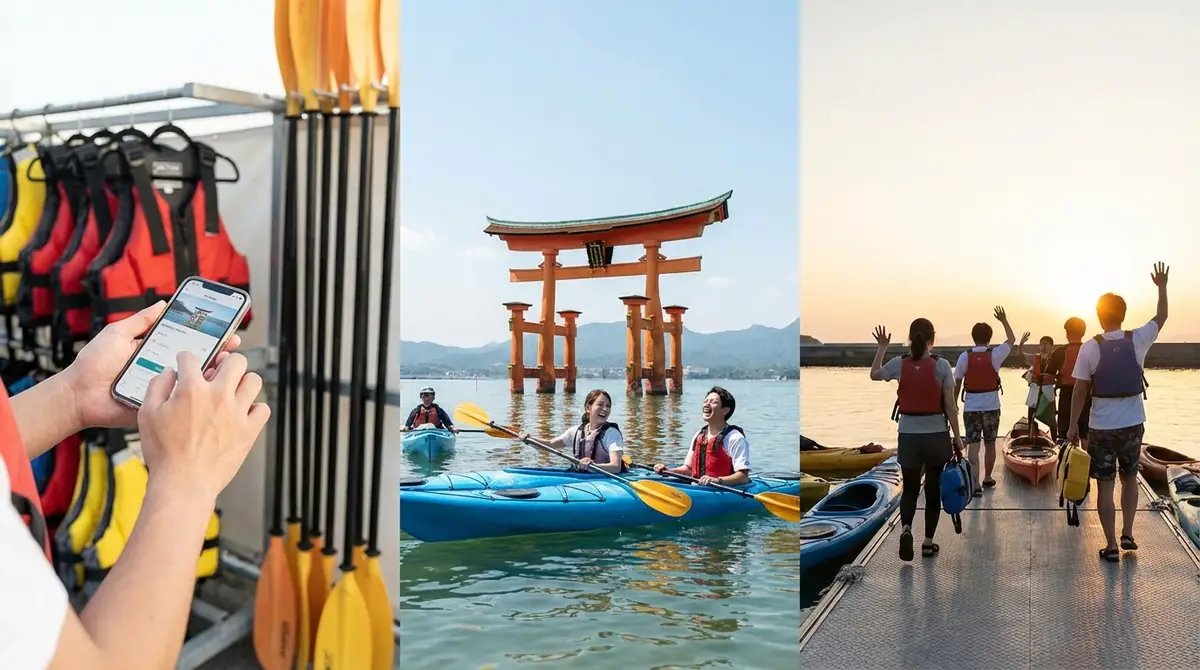広島カヤック体験当日の流れ｜予約から解散まで
